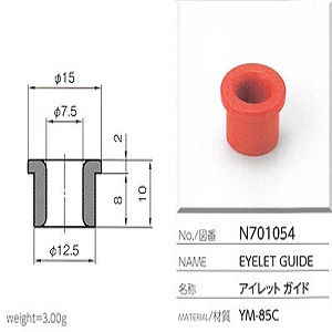 Mắt sứ Ceramic Eyelet guide Yuasa N701054